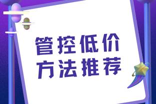 江南app官方网站入口网址